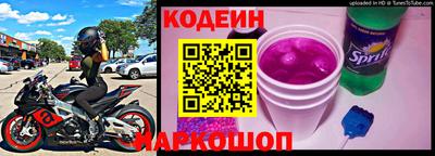 мефедрон VHQ Жуковский