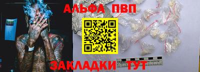 МДМА Заволжье