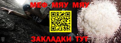 МДМА Заволжье
