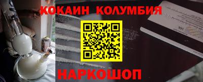 ешки Заводоуковск