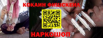 МДМА Заволжье