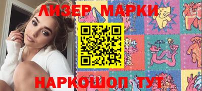 МДМА Заволжье