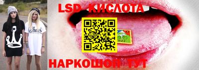 мефедрон VHQ Жуковский