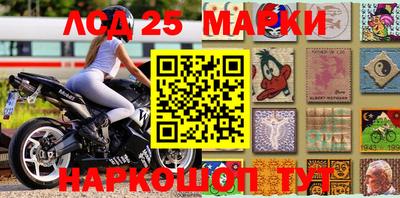 МДМА Заволжье
