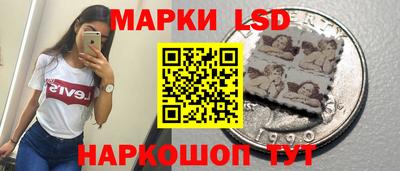МДМА Заволжье