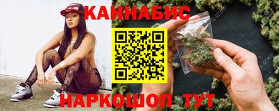 ешки Заводоуковск