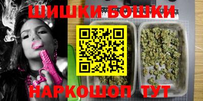 МДМА Заволжье