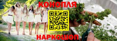 ешки Заводоуковск