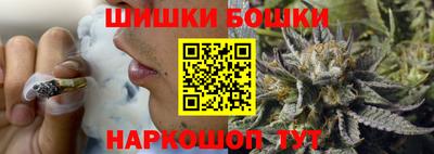 ешки Заводоуковск