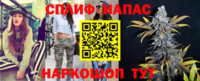 МДМА Заволжье