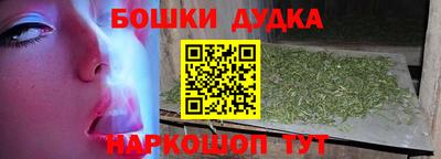 МДМА Заволжье
