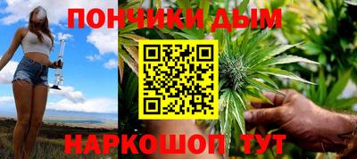 МДМА Заволжье