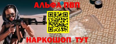 ешки Заводоуковск