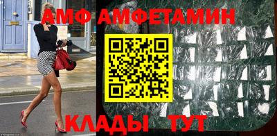 ешки Заводоуковск