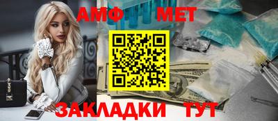 ешки Заводоуковск
