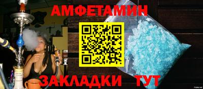ешки Заводоуковск