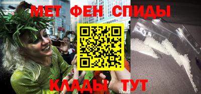 МДМА Заволжье