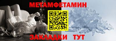ешки Заводоуковск