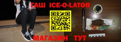 мефедрон VHQ Жуковский