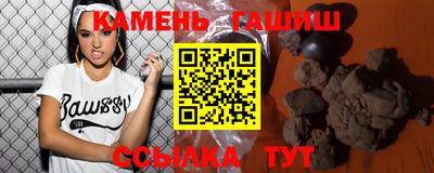 МДМА Заволжье