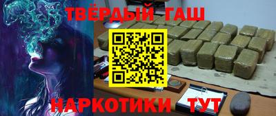 ешки Заводоуковск