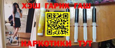 МДМА Заволжье