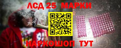 МДМА Заволжье