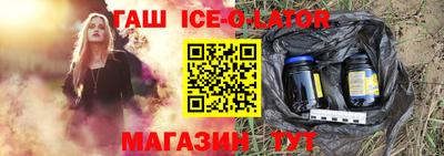 мефедрон VHQ Жуковский