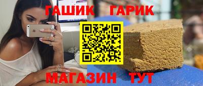 ешки Заводоуковск