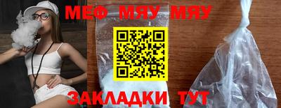 МДМА Заволжье